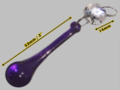 1 Purple Cut Glass Orbs 53 mm 2" Chandelier Crystals Droplets Beads Drops Lamp Parts